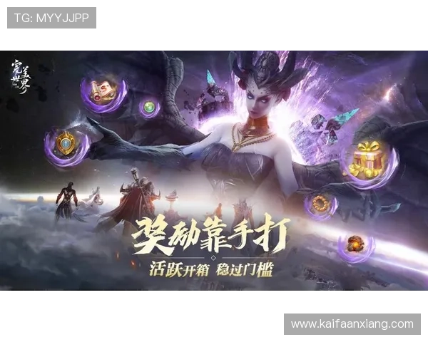 凯发网网站登录入口手机版下载步骤详解，轻松登录体验畅快游戏