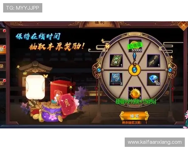 如何通过k8凯发网址快速注册账号并享受丰富的游戏资源与奖励福利