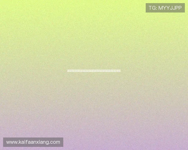 凯发手机客户端最新版本免费下载,全面提升游戏性能和用户体验的最佳选择